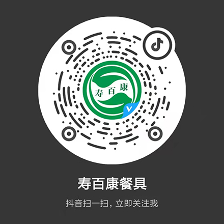 抖音號(hào)